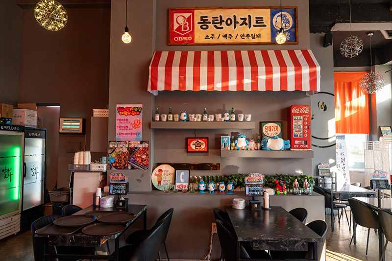 인테리어6