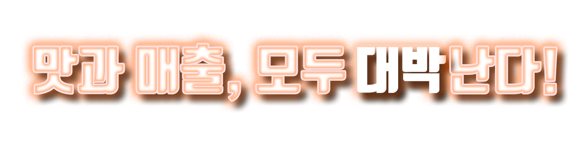 메인텍스트