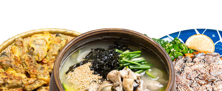 조리 이미지