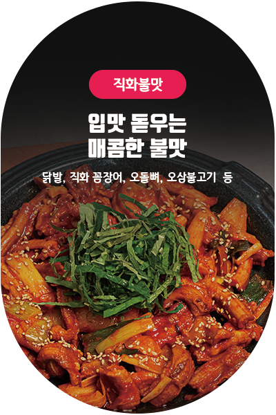 3차 메뉴